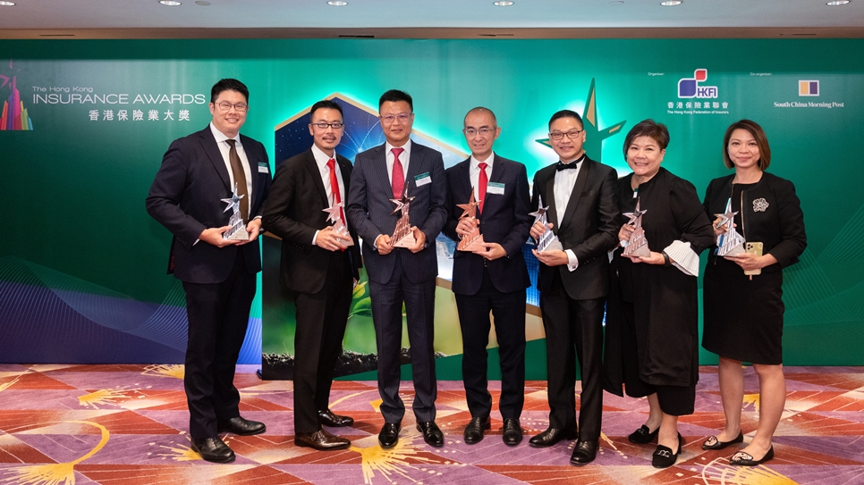 保誠於「香港保險業大奬2021」囊括五個獎項,包括『傑出風險管理大獎 』,『傑出人才培訓及發展 』